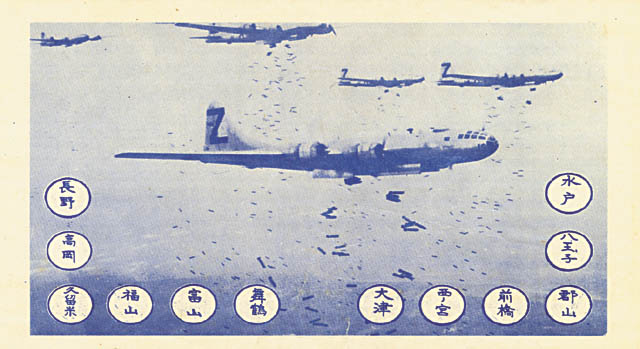 world war 2 facts - ww2 facts - lemay bombing leaflet