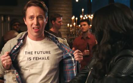 male feminist - The Future Is Female