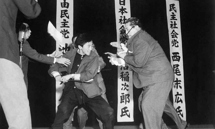 the History of Assassination - inejiro asanuma