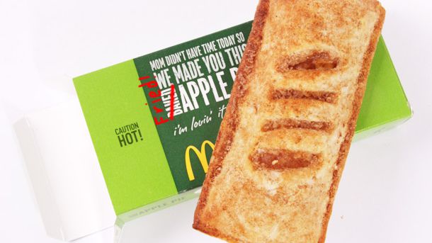 Discontinued Foods - mcdonald's fried apple pie - Mom Didn'T Have Time Today So We Made You Thic Apple Caution Hot! i'm lovin it 3