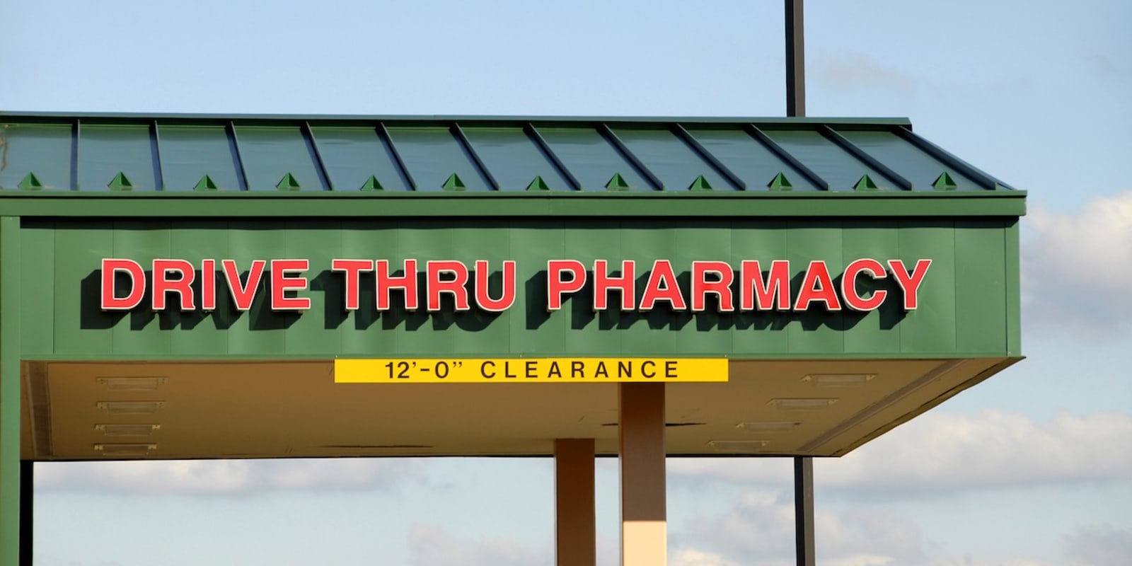 American Things - drive thru pharmacy - Drive Thru Pharmacy 12'0