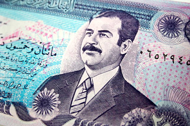 controversial items people own  -- iraqi dinar