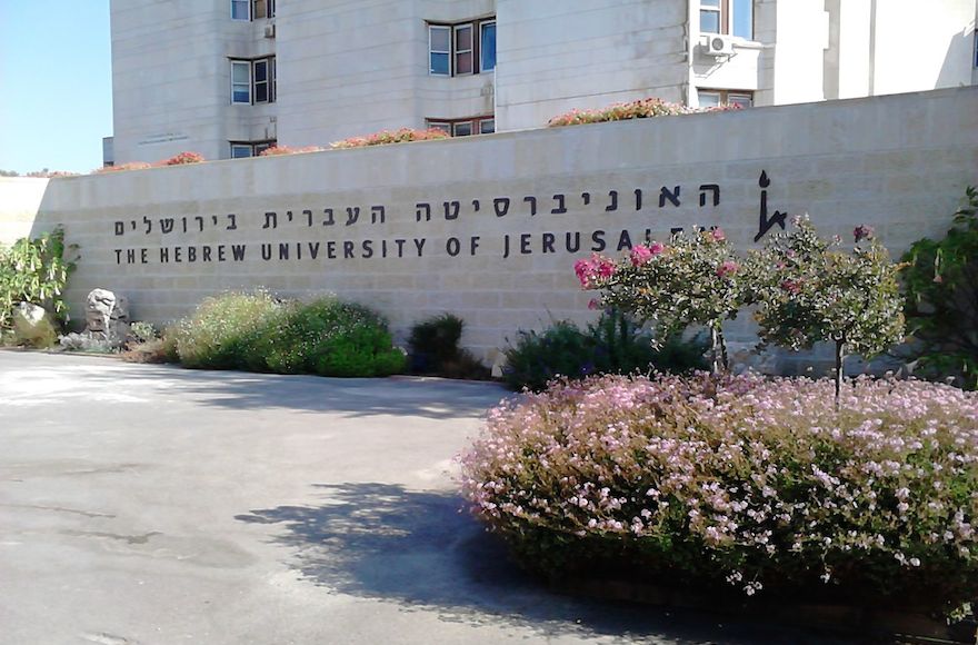 Einstein bequeathed his personal archives, library and intellectual assets to the Hebrew University of Jerusalem in Israel.-u/MijTinmol
