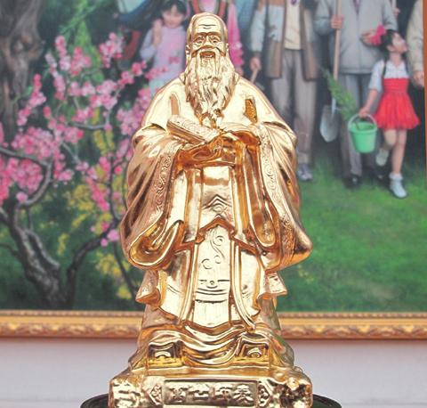 Facts About Confucius - Confucius Peace Prize.