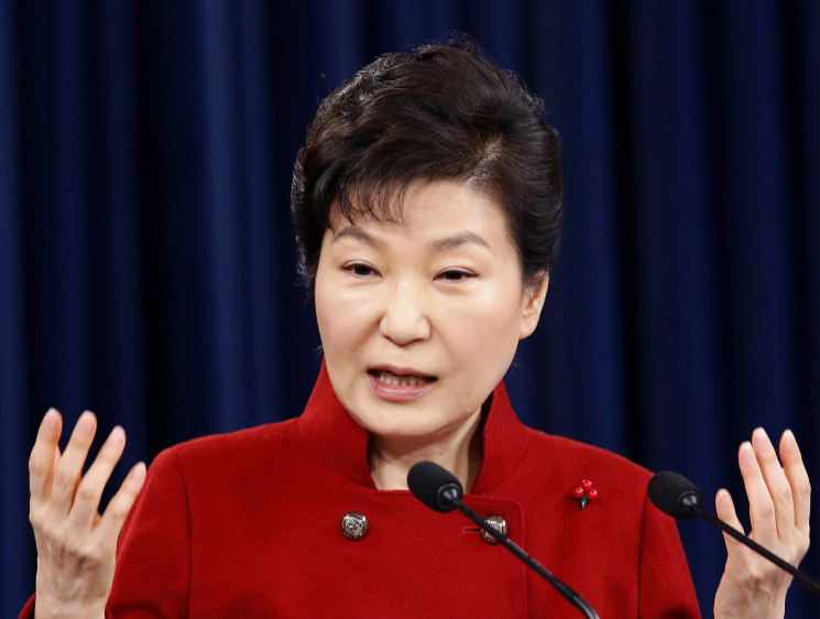 scandals that vanished - In 2016, South Korea had a political scandal in which president Park Geun-Hye was exposed for being manipulated/controlled by a cult called
