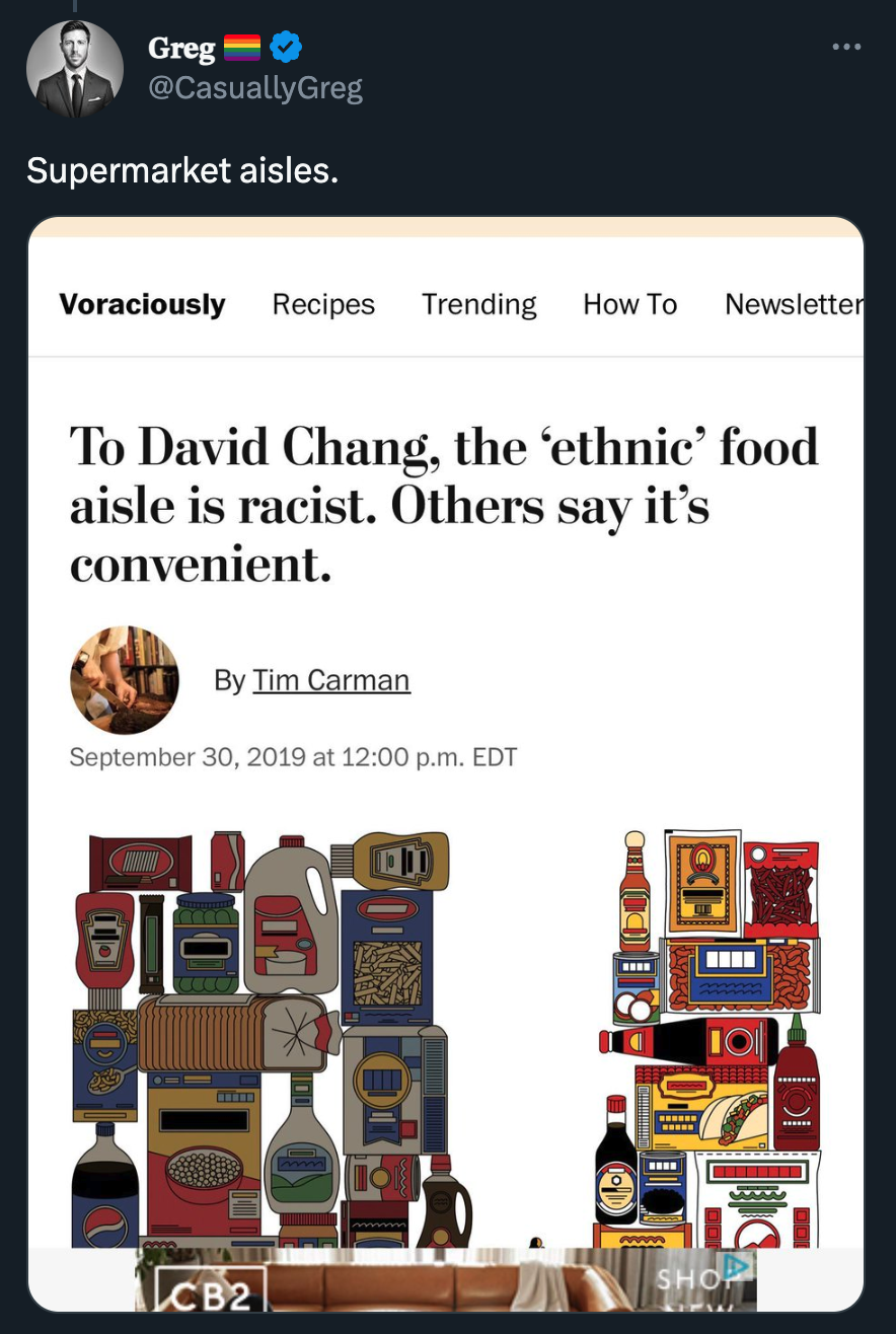 How ordinary things might be racist.