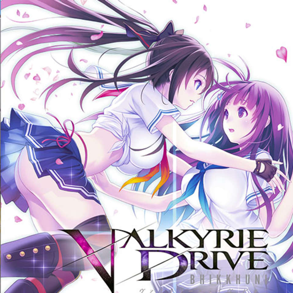 banned video games - Valkyrie Drive Bhikkhuni banned in China, Germany, Iran, New Zealand, Pakistan, Russia, Saudi Arabia, and the United Arab Emirates