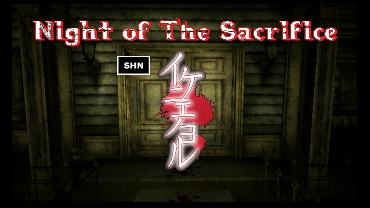 cancelled canon Japanese Games - Night of the Sacrifice