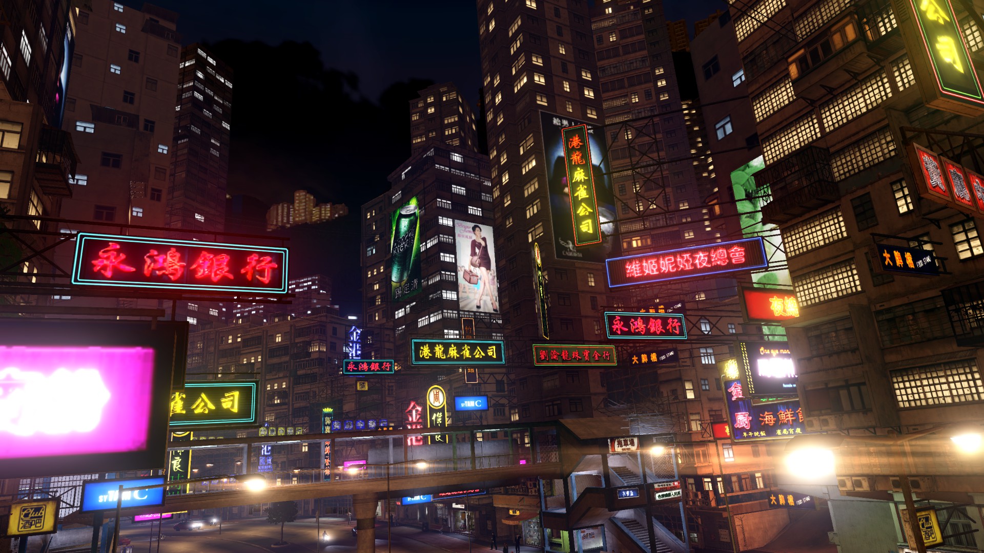 game maps vs real cities - Sleeping Dogs - Hong Kong - 1.85 Square Miles vs. 427 Sq Miles