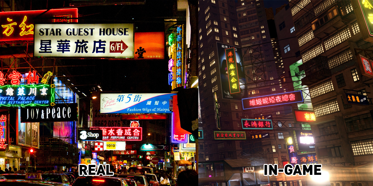 places in games IRL - Sleeping Dogs