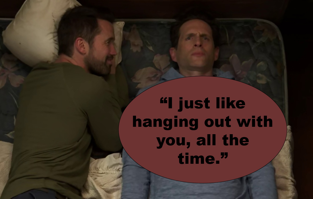 always sunny mac as taylor swift hanging out