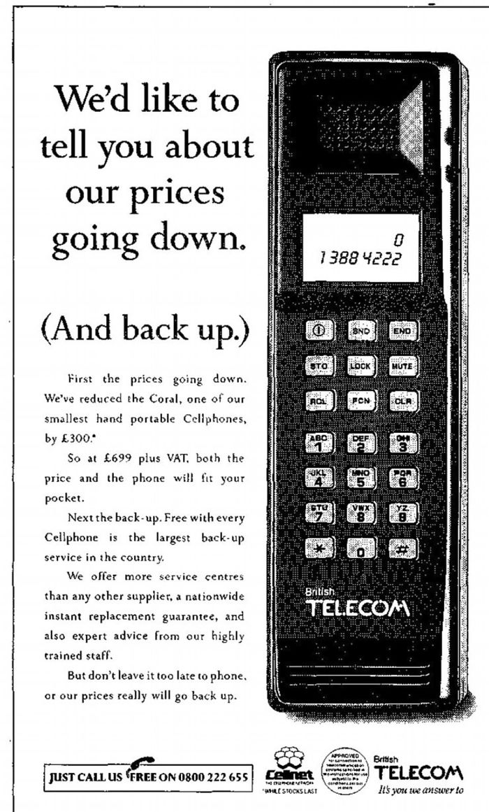 30 Technology Ads From Back In The Day That Sound Insanely Expensive Today