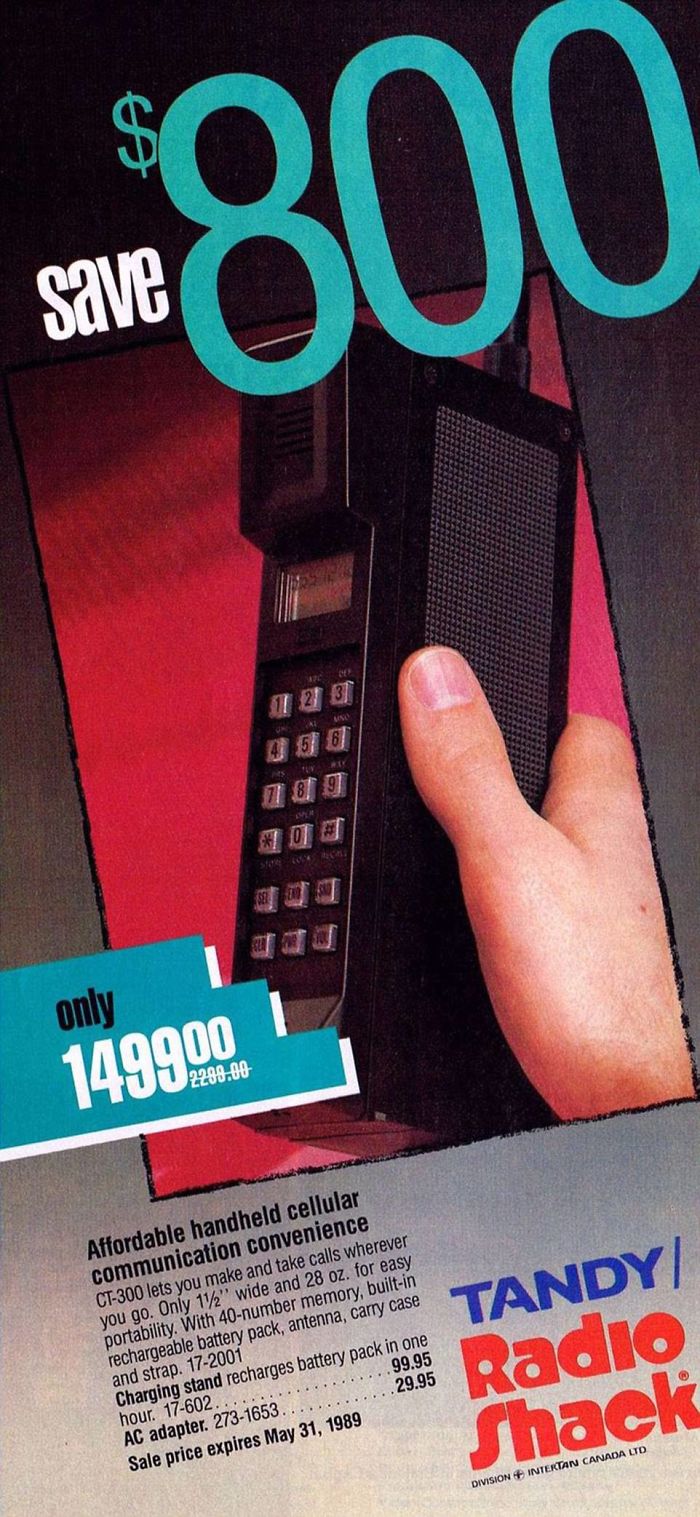 30 Technology Ads From Back In The Day That Sound Insanely Expensive Today