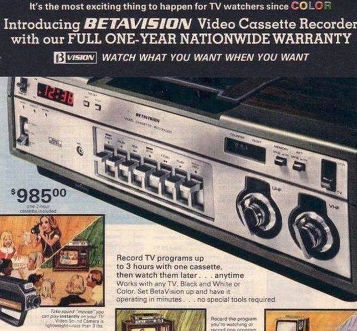 30 Technology Ads From Back In The Day That Sound Insanely Expensive Today