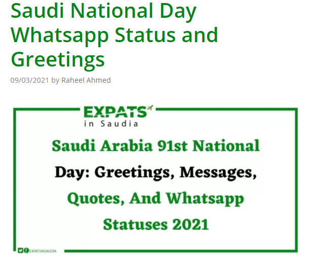 national saudia day