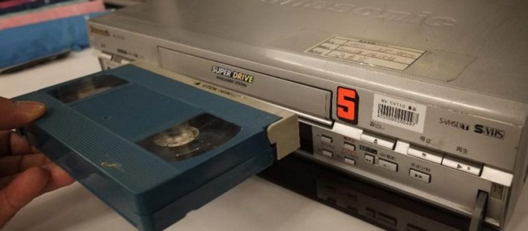 90s nostalgia - vhs cassette player - Super Drive 15 Salamatan 00097 Shri Svhs !