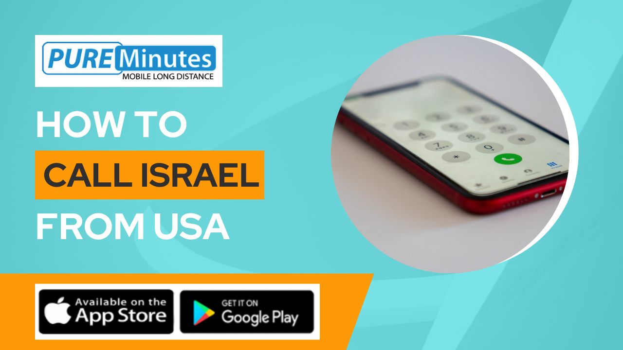 how-to-dial-israel-from-the-us-picture-ebaum-s-world