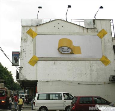 Eye Catching Advertisments