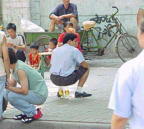 Only in China
