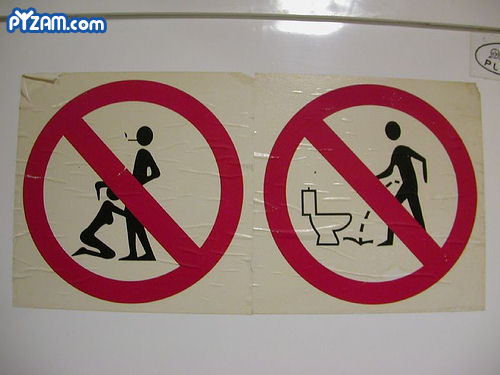 whats the point of even going to the bathroom anymore???