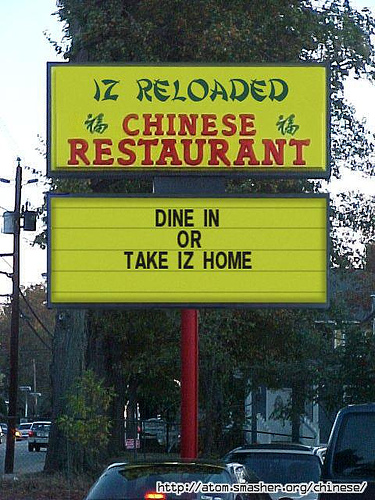 TONIGHT, LET'S DINE AT...