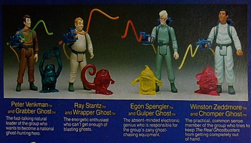 Awesome 80s toys