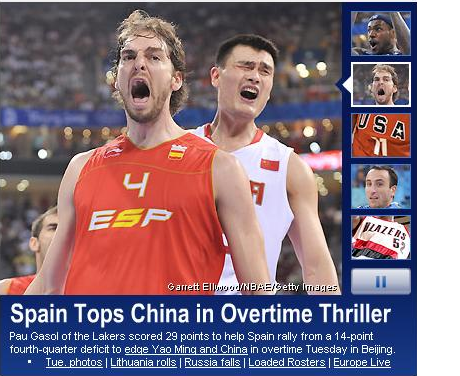 Strange picture published by nba.com of the game between Spain vs China in Beijing 2008 Olympics games.
