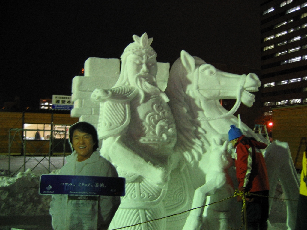 Japanese Snow Sculptures