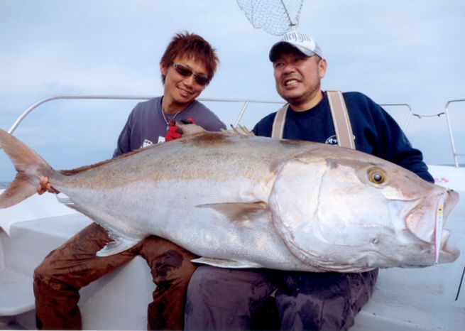 Impressive World Record Fish