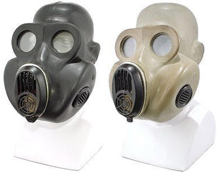 USSR Death Head Gas Mask.Unfortunately, no other information was provided 