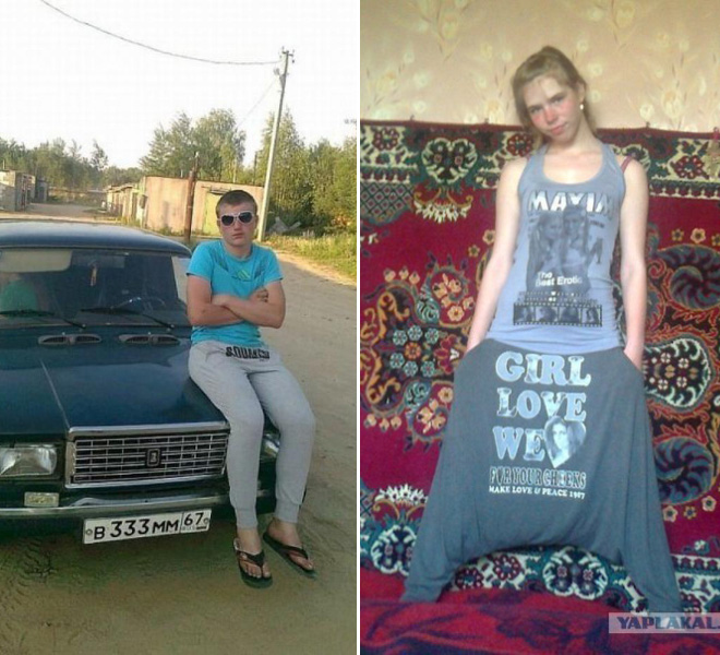 Atrocious Russian Dating Site Pictures