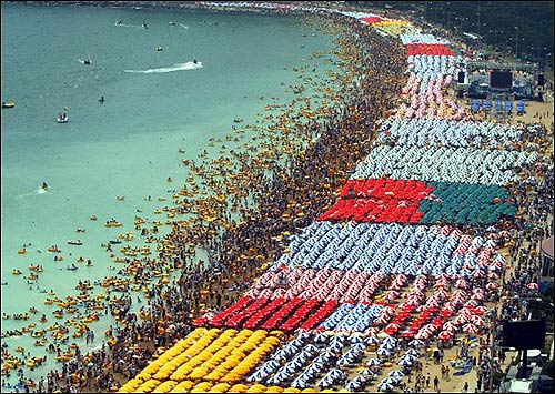 Crowed beach in Korea