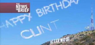 For those of you who have friends named Clint, I would suggest another form of announcing his birthday.