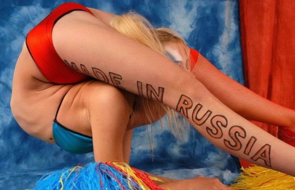 Russian Flexibility