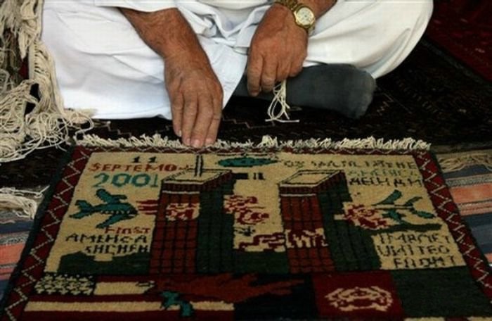 Afghani carpets