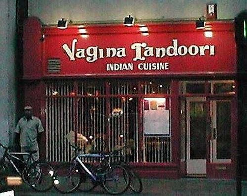 Some Unfortunate Restaurant Names