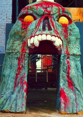 Mouth entrances