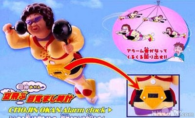 The Most Weirdest and Funniest Japanese Products