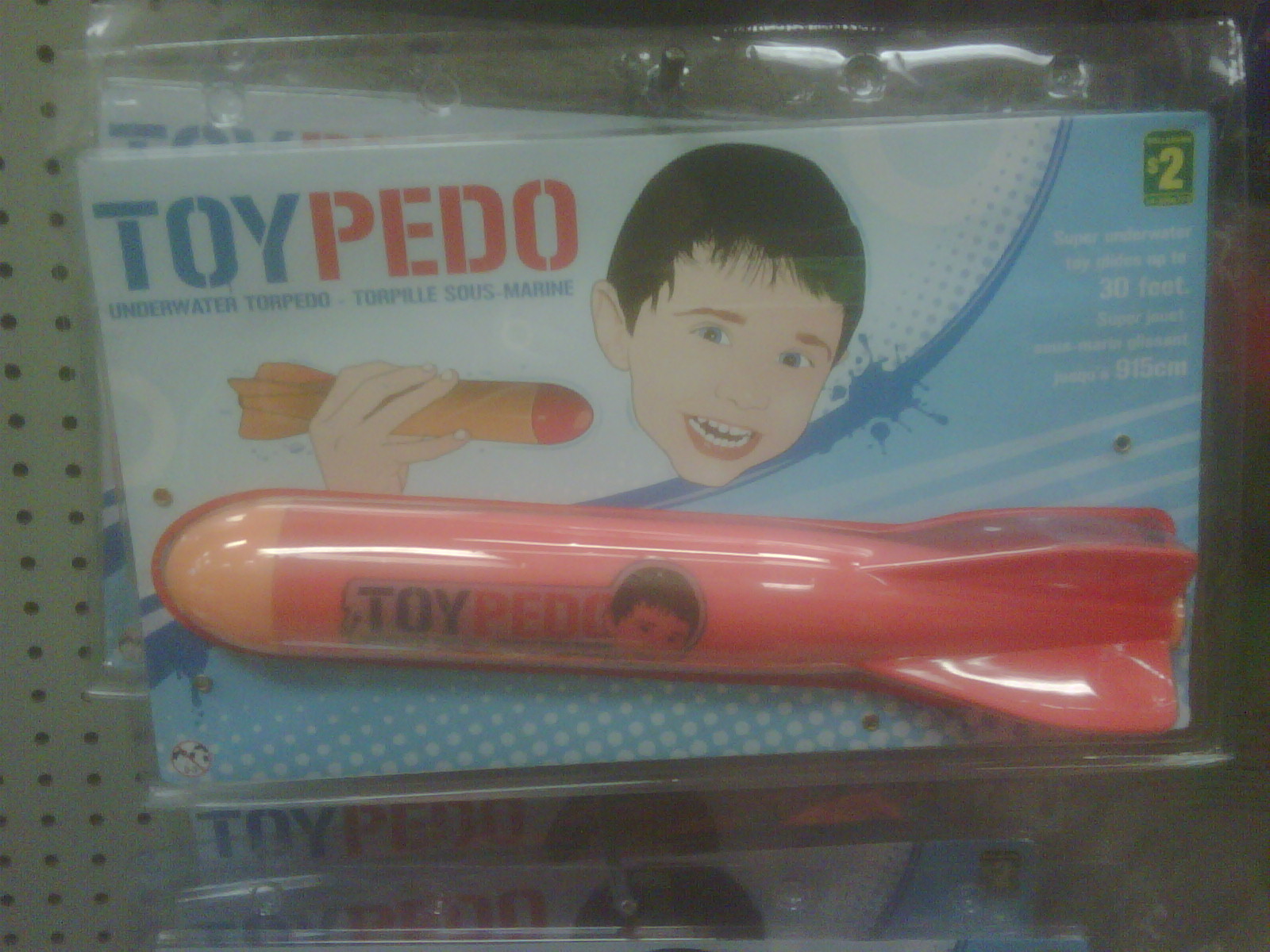 A must have for pedos
