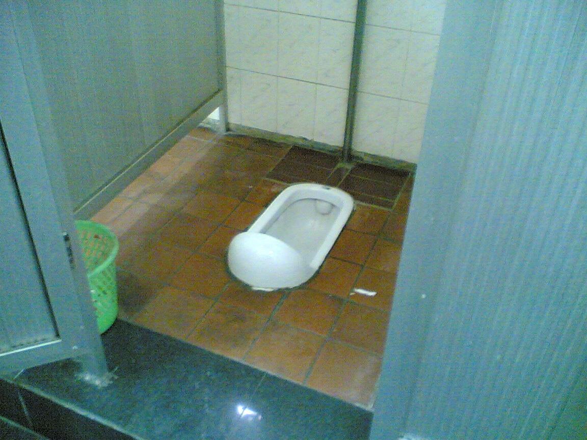 Worst bathrooms in the world