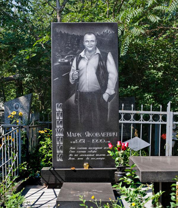 Russian Mafia Bosses Know How To Tombstone