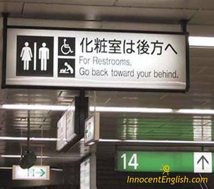 Funny Signs Pt 2