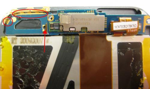 Dissection of an iPod Touch