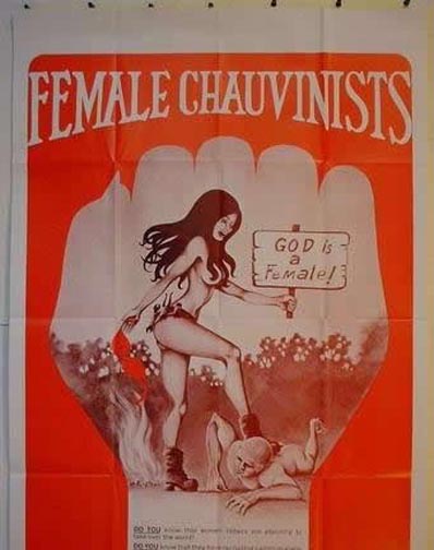 Vintage Pr0n Posters