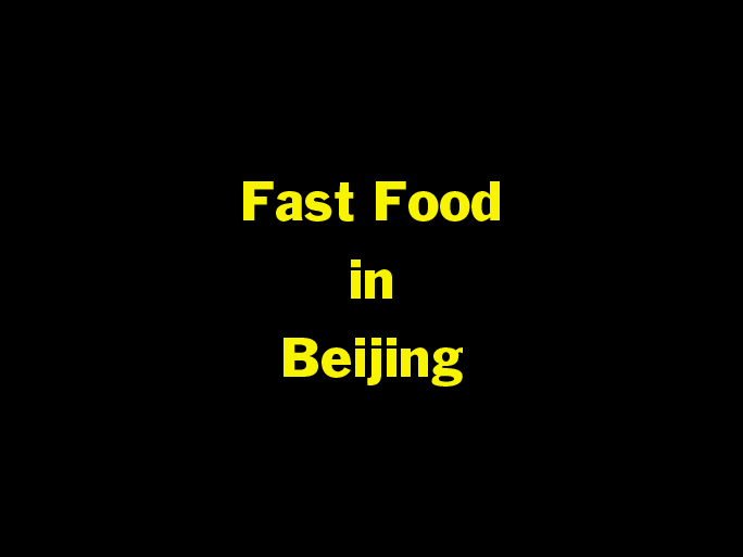 graphics - Fast Food in Beijing