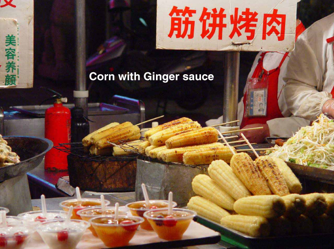 Food - Corn with Ginger sauce