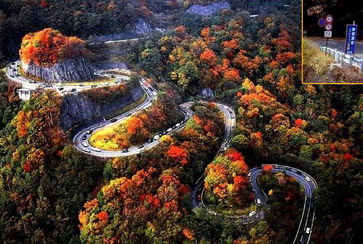 Iroh-zaka road in Japan