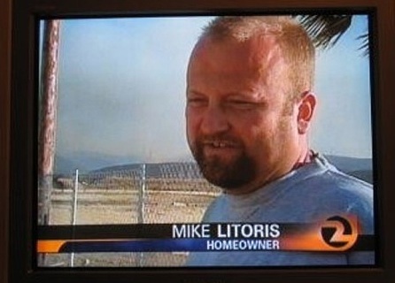 funny name given during interview