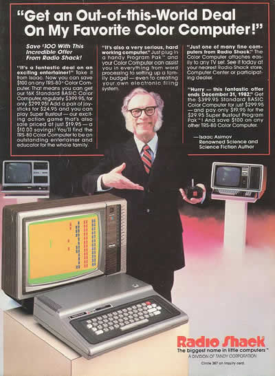Old Computer Ads