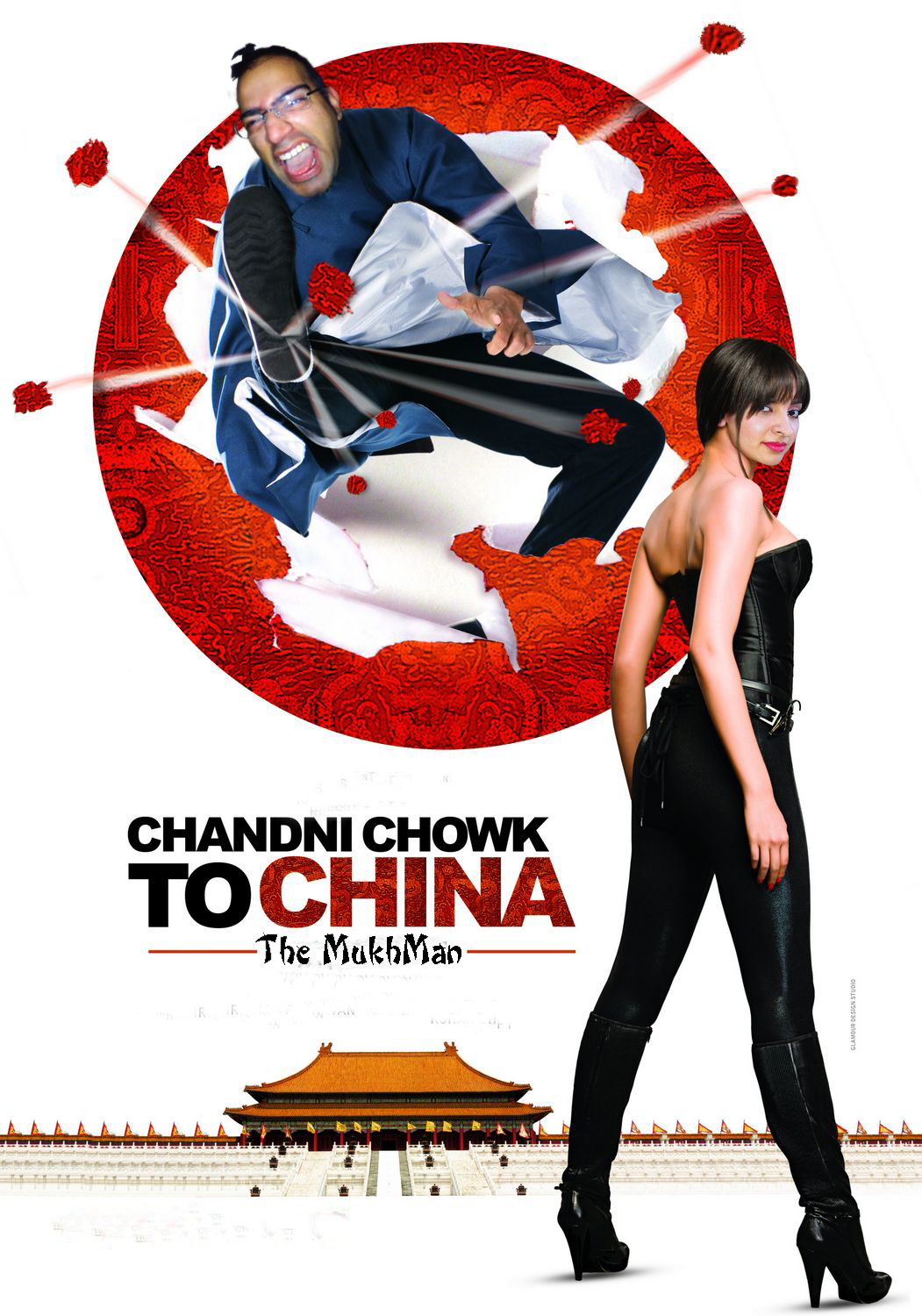 The MukhMan in Chandni Chowk To China